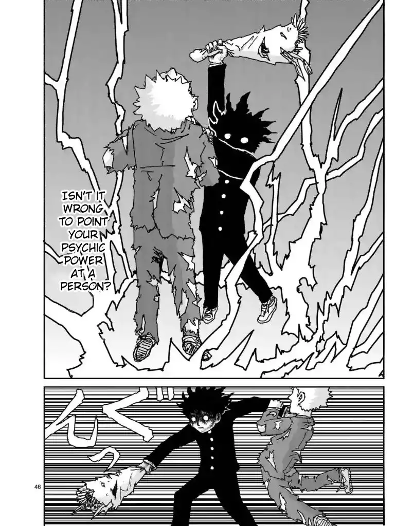 Mob Psycho 100 Chapter 100.04 11